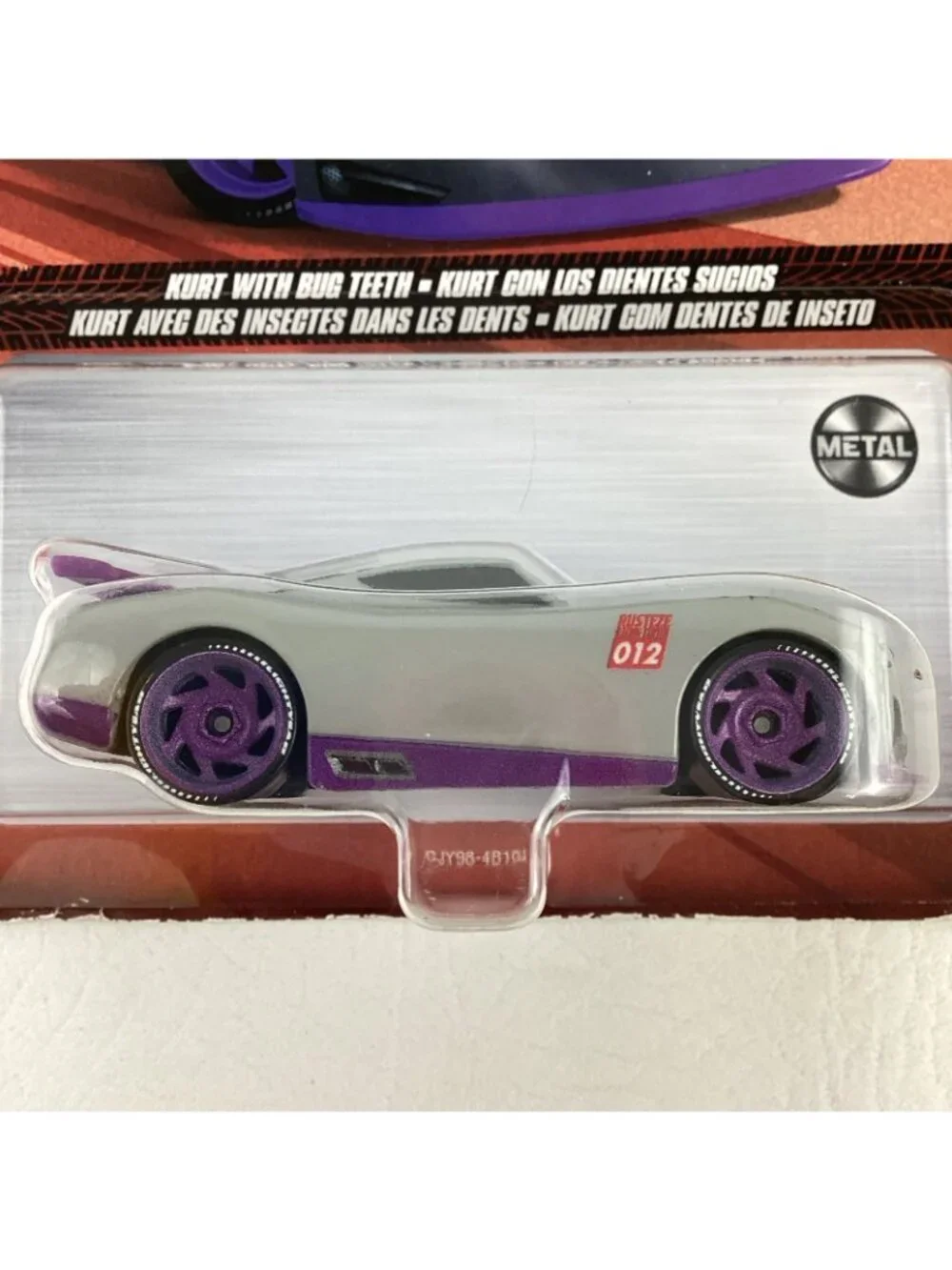 Mattel new sealed